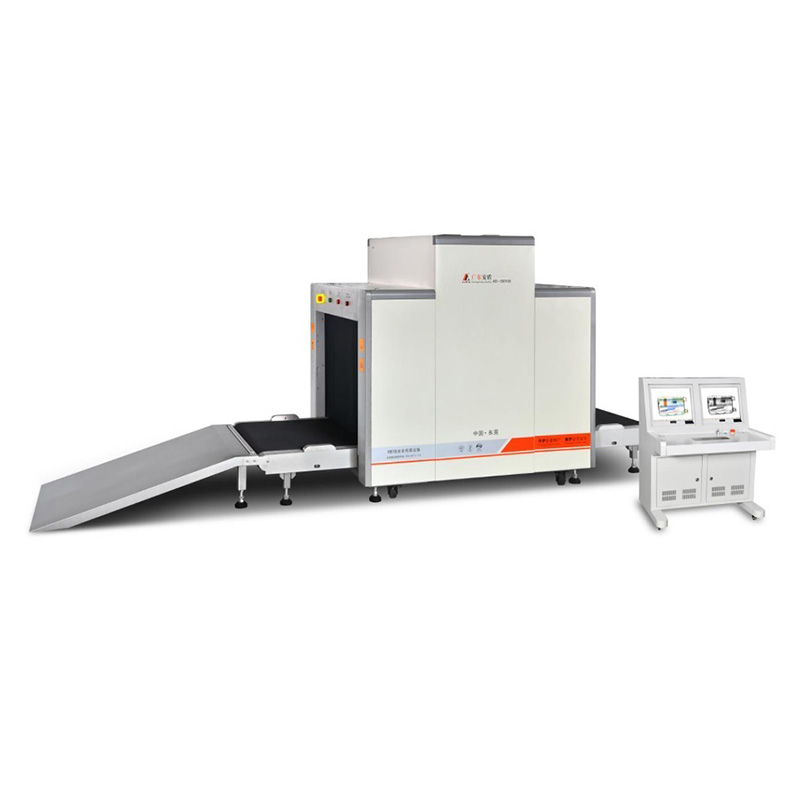 2020款AD-150180型X射线安全检查设备